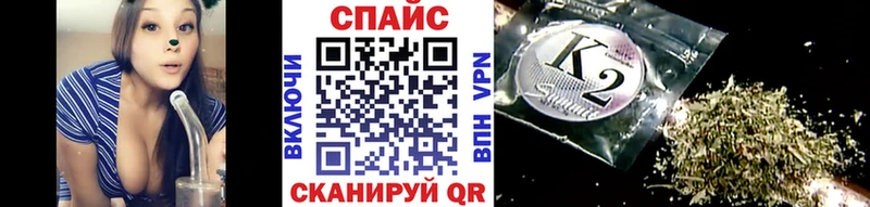 БУТИРАТ BDO  Благовещенск 
