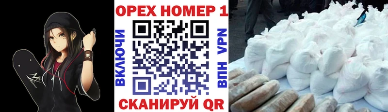 наркошоп  блэк спрут ССЫЛКА  Кокаин Fish Scale  Благовещенск 