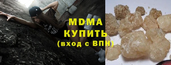 СК Кукмор