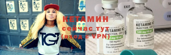 СК Кукмор