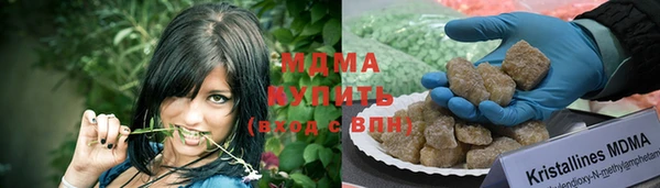 СК Кукмор