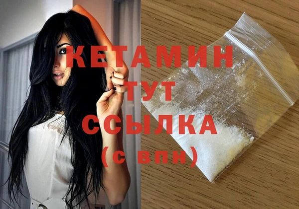 СК Кукмор