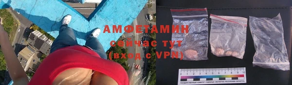 МДМА Кулебаки
