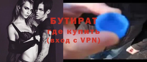 СК Кукмор