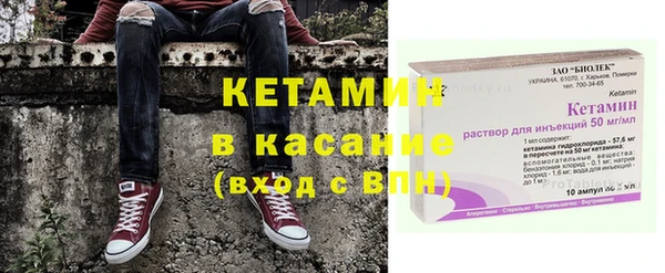 МДМА Кулебаки