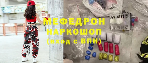 СК Кукмор