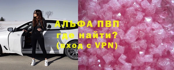 СК Кукмор