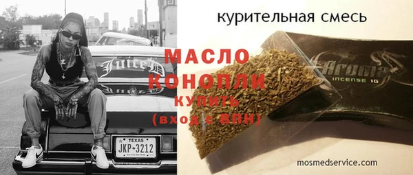 МДМА Кулебаки