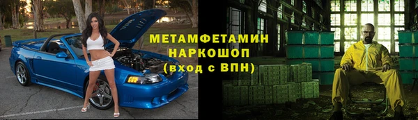 СК Кукмор