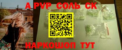 МДМА Апрелевка