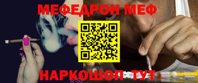 МДМА Апрелевка