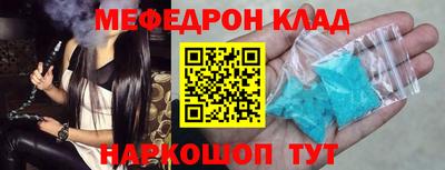 гашиш Апшеронск