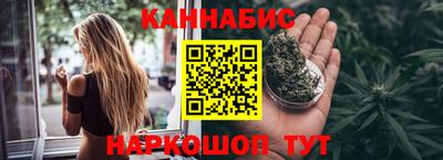 прущая мука Аргун