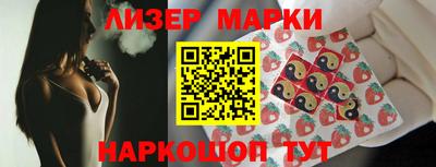 гашиш Апшеронск