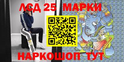 МДМА Апрелевка