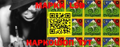 гашиш Апшеронск