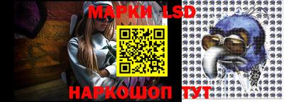 гашиш Апшеронск