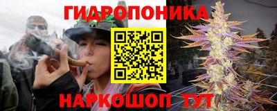 МДМА Апрелевка