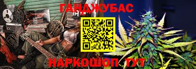 МДМА Апрелевка