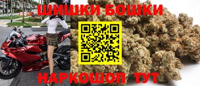 МДМА Апрелевка