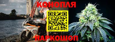 МДМА Апрелевка