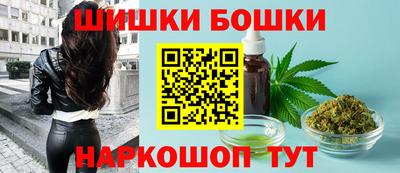 прущая мука Аргун