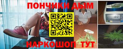 МДМА Апрелевка