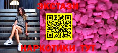 прущая мука Аргун