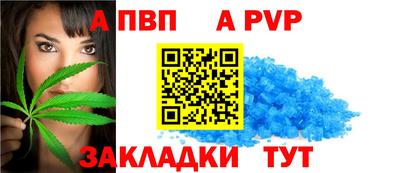 МДМА Апрелевка
