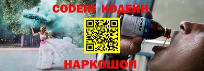 МДМА Апрелевка