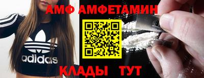 прущая мука Аргун