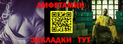 гашиш Апшеронск