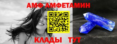 МДМА Апрелевка