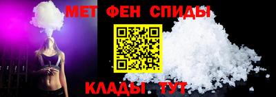 МДМА Апрелевка