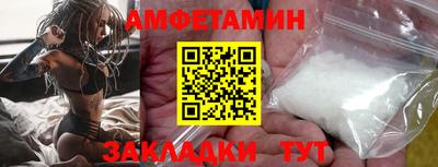 МДМА Апрелевка