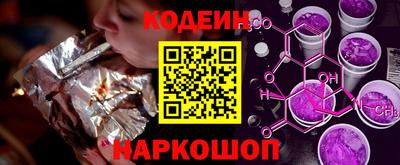 прущая мука Аргун