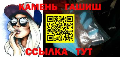прущая мука Аргун