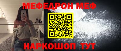 МДМА Апрелевка